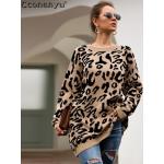 Pulls longs d'automne à effet léopard look fashion pour femme en promo 
