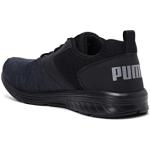 Chaussures de running Puma Ultra grises en fil filet légères Pointure 40,5 look fashion 
