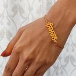 Bracelets dorés en or finition polie 22 carats personnalisés 