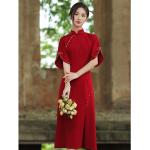 Robes style chinois de mariage rouges à motif USA Taille 3 XL look asiatique pour femme 