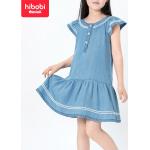 Robes à motifs enfant bleues à rayures Taille 9 ans look fashion pour fille de la boutique en ligne joom.com/fr 
