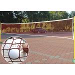 JSHAHA Filet de badminton pour intérieur et extérieur - En nylon - 610 x 76  cm - Rouge - Portable sans cadre