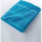 Serviettes de bain Colombine turquoise en coton 90x150 en promo 