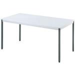 Tables rectangulaires gris anthracite 