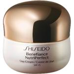 Crèmes de jour Shiseido Benefiance d'origine japonaise 15 ml raffermissantes pour peaux matures 