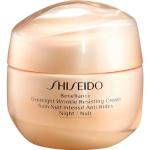 Crèmes de nuit Shiseido Benefiance d'origine japonaise à la glycérine 50 ml pour le visage anti rides régénérantes pour femme 