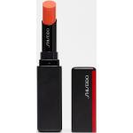 Gloss Shiseido finis brillant d'origine japonaise pour les lèvres hydratants texture baume pour femme 