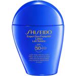 Crèmes solaires Shiseido d'origine japonaise 50 ml texture lait 