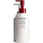 Produits démaquillants Shiseido beiges nude d'origine japonaise 125 ml pour peaux sèches texture lait pour femme 