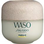 Soins du visage Shiseido d'origine japonaise vitamine E 50 ml pour le visage pour teint terne 