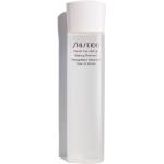 Produits démaquillants Shiseido beiges nude imperméables d'origine japonaise 125 ml 