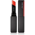 Produits pour les lèvres Shiseido noirs d'origine japonaise 2 ml hydratants texture baume pour femme 