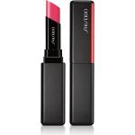Produits pour les lèvres Shiseido rouges d'origine japonaise 2 ml hydratants texture baume pour femme 