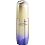 Crèmes contour des yeux Shiseido d'origine japonaise au collagène 15 ml contre l'hyperpigmentation régénérantes pour femme 