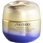 Soins du visage Shiseido d'origine japonaise 50 ml contre l'hyperpigmentation anti âge texture crème pour femme 