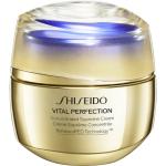 Crèmes hydratantes Shiseido d'origine japonaise 50 ml pour le visage pour femme 