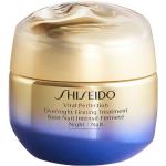 Crèmes de nuit Shiseido d'origine japonaise 50 ml pour le visage revitalisantes 