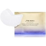 Contour des yeux Shiseido d'origine japonaise au rétinol contre l'hyperpigmentation revitalisant 