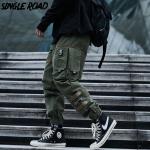 Pantalons cargo look Hip Hop pour homme en promo 