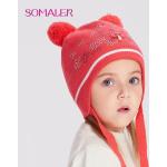 Bonnets en polaire rouges en fibre synthétique à pompons enfant look casual 