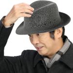 Chapeaux en feutre 59 cm Taille XL look fashion pour homme 