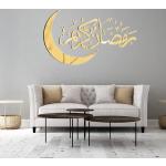 Stickers calligraphie arabe dorés 