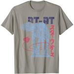 Star Wars AtAt Kanji T-Shirt