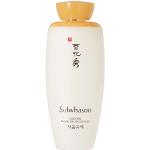 Sulwhasoo Essential Balancing Emulsion 125 ml
