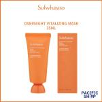 Masques de nuit Sulwhasoo d'origine coréenne à la glycérine 35 ml pour le visage revitalisants texture crème 
