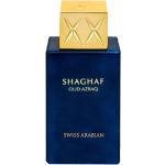 Eaux de parfum Swiss Arabian ambrés 75 ml pour homme 