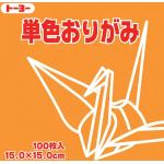 Papier origami orange 