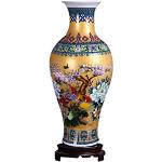ufengke Jingdezhen Grand Vase en céramique en Forme de Queue de Poisson Fait à la Main pour décorer la Maison, Hauteur 46 cm, doré