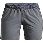 Shorts de sport Under Armour gris en polyester respirants look sportif pour garçon de la boutique en ligne Amazon.fr 