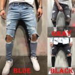 Pantalons skinny bleus lavable en machine Taille 3 XL look fashion pour homme 