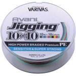 Varivas Avani Jigging 10x10 M Line Vert 0.405 mm