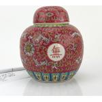Vases chinois en céramique à motif USA de 15 cm 
