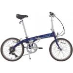 Vélos pliants Dahon bleus en aluminium 8 vitesses en promo 