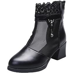 VEMOW Chaussures Mesh Chunky Zipper Haute Couture