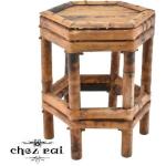 Tables d'appoint à rayures en bambou shabby chic 