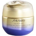Crèmes de jour Shiseido d'origine japonaise pour le visage contre l'hyperpigmentation éclaircissantes pour femme 