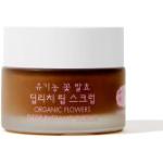 Gommages lèvres Whamisa beiges nude bio d'origine coréenne à l'huile de jojoba pour les lèvres exfoliants pour peaux sensibles 