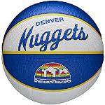 Ballons de basketball Wilson en caoutchouc NBA rétro en promo 
