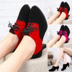 Chaussures de tango rouges en fibre synthétique à paillettes à boucles look fashion pour femme 