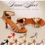 Chaussures de tango marron à effet léopard avec un talon entre 7 et 9cm pour fille 
