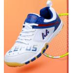 Chaussures de tennis  d'automne blanches en microfibre respirantes pour homme 