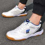 Chaussures de handball blanches en caoutchouc légères pour homme 