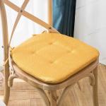 Galettes de chaise jaunes lavable en machine en lot de 2 45x45 cm 