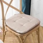 Galettes de chaise beiges nude lavable en machine en lot de 2 45x45 cm 